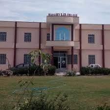 Campus  Mahadev BEd College, Nagaur in Nagaur