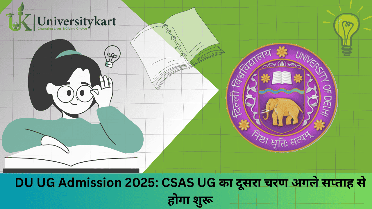 DU UG Admission 2025