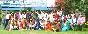 Image for Islamia Teachers Training College, Patna in Patna