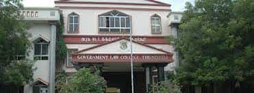 Hostel Government Law College (Tirunelveli) in Tirunelveli