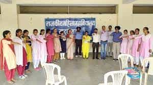 Group Photo Government Girls College, Sri Gangamagar