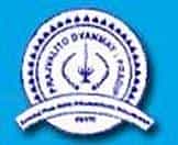 SPMSM Logo