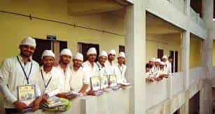 Image for Abasaheb Kakade College Of Pharmacy, (AKCP) Ahmednagar in Ahmednagar
