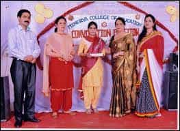 Image for Minerva College of Education (MCE) , Karnal in Karnal