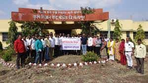 Image for Krishi Vigyan Kendra, Mohol in Mohol