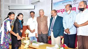 Inauguration at Tumkur University in Tumkur