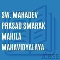SMPSMM logo