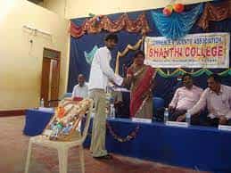 Image for Shanthi Degree College (SDC), Mandya in Mandya