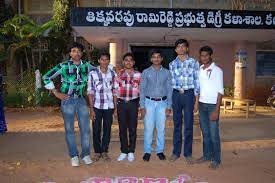 Students of Tikkavarapu Rami Reddy Government Degree College in Prakasam