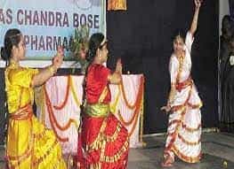 Annual day Function Photo Netaji Subhas Chandra Bose Institute Of Pharmacy - [NSCBIP], Nadia in Nadia	