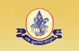 SC Logo 