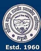 MBGPG Logo