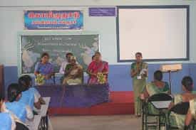 Smart class  Kongunadu College of Education (KCE) Namakkal in Namakkal