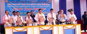 Programme Photo Kumar Bhaskar Varma Sanskrit & Ancient Studies University in Nalbari	