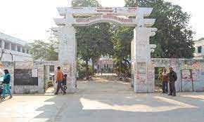 Front view Vishal Kanya Degree College (VKDC), Bareilly in Bareilly