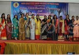  Sree Narayana Guru College of Commerce Program