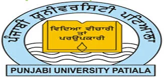 Punjabi University Logo