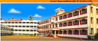 Image for Shree Gokarnanatheshwara College, (SGC) Mangalore in Mangalore