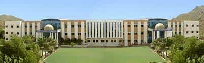View Campus SHRI U.S.B. Group of College, Sirohi in Ajmer