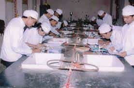 Image for Samajshri Prashantdada Hiray College of Pharmacy Malegaon, Nashik in Nashik