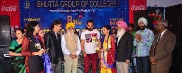 Event Bhutta Polytechnic College (BPC, Ludhiana) in Ludhiana