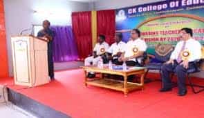 Function  CK College Of Education (CKOE), Cuddalore in Cuddalore
