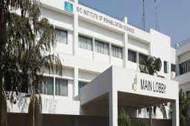 Campus ISIC Institute of Rehabilition  Sciences, Vasant kunj Delhi