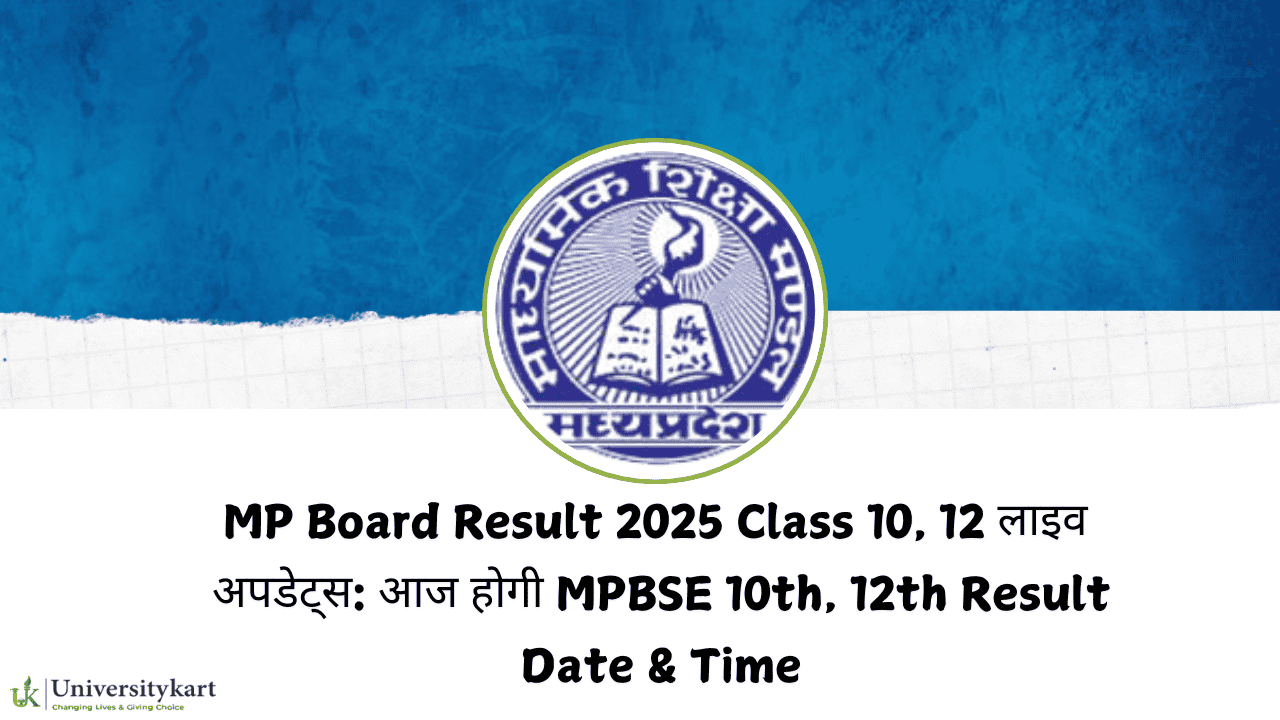 MP Board Result 2025 Class 10