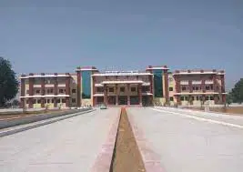 Overview Photo SKN College Of Agriculture, Jaipur in Jaipur