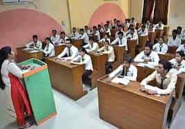Image for Bhagwati College of Science, Meerut in Meerut