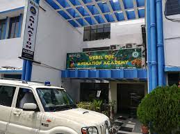 Image for Webel Dqe Animation Academy, Kolkata in Kolkata