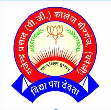 Rajendra Prasad Mahavidyalaya logo