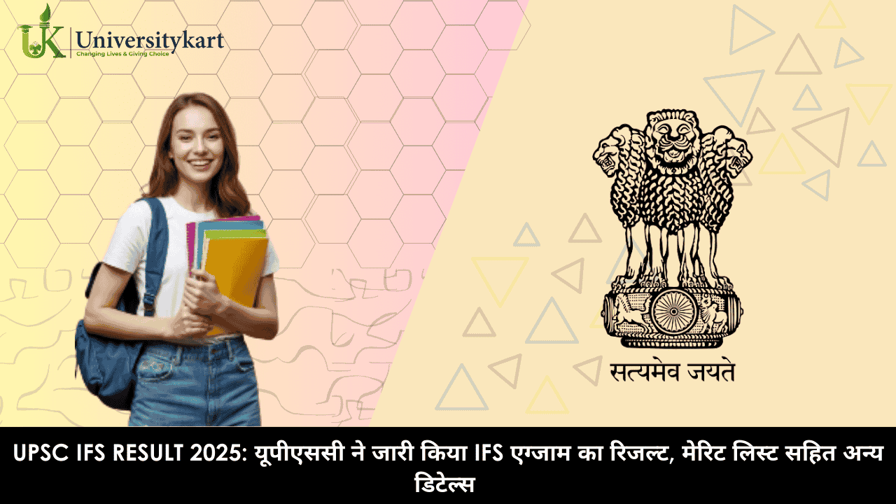 UPSC IFS Result 2025