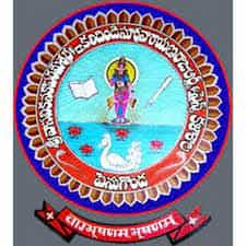 Sri Vasavi Kanyaka Parameswari Degree College, Prakasam Logo