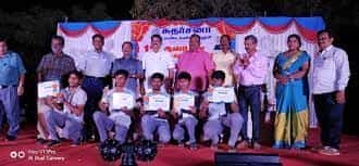 Image for Sudharshana Polytechnic College (SPC), Thuraiyur in Thuraiyur