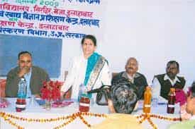 Staff Balram Mahavidyalaya in Prayagraj