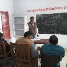 Staff Babu Rameshwar Singh College  in Mahoba