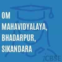 Om Mahavidyalaya Bhadarpur  logo