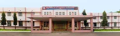 Campus Chhattisgarh Kamdhenu Vishwavidyalaya (CGKV), Raipur