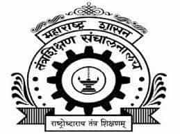 GPM Logo