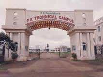 Entrance Gate  P K Technical Campus, Pune in Pune