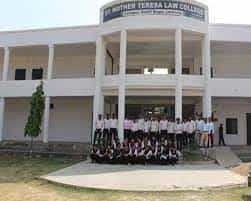 Front gate  ST Mother Teresa Law Degree College (ST-MTLDC, Lucknow) in Lucknow