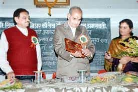 Prize distribution  Shri Shivaji Junior College of Education (SSJCE), Amravati in Amravati