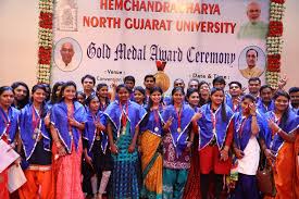 Golden Award Photo Hemchandracharya North Gujarat University - [HNGU], Patan  in Patan