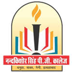 NKDC logo