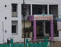 ront view Akole Taluka Education Society's Faculty of Polytechnic (ATESFP, Akola) in Akola