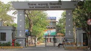 Tilak Maharashtra Vidyapeeth Banner