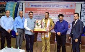 Award Function Photo Suryadatta International Institute Of Cyber Security (SIICS), Pune in Pune