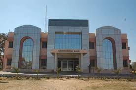 Front view Nilai Institute Of Technology (NIT), Ranchi in Ranchi