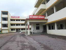 Entry Gate Photo Dev Sanskriti Vishwavidyalaya, Durg in Durg